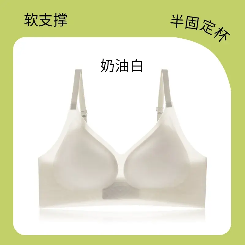 Women's Push Up Underwear Ice Silk Cool Jelly Glue Soft Support - Image 3