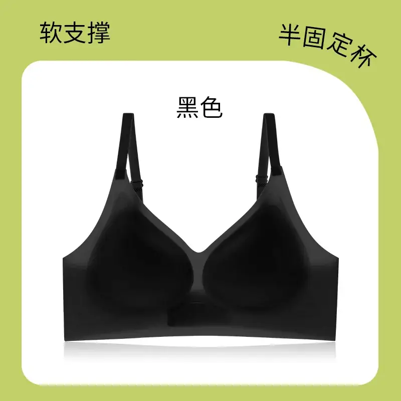 Women's Push Up Underwear Ice Silk Cool Jelly Glue Soft Support - Image 4