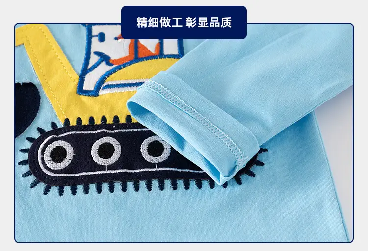 Blue Cartoon Long Sleeve T-Shirt for Boys — feature 10