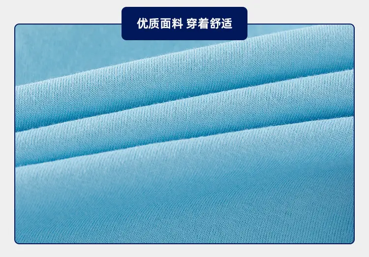Blue Cartoon Long Sleeve T-Shirt for Boys — feature 11