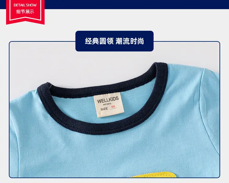 Blue Cartoon Long Sleeve T-Shirt for Boys — feature 8