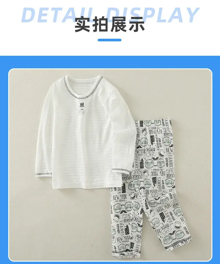 Baby Boys Cotton Long Sleeve Suit White Graphic Pants — feature 11
