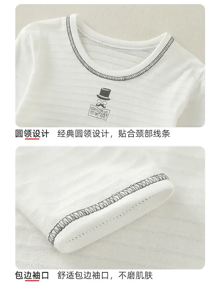 Baby Boys Cotton Long Sleeve Suit White Graphic Pants — feature 8