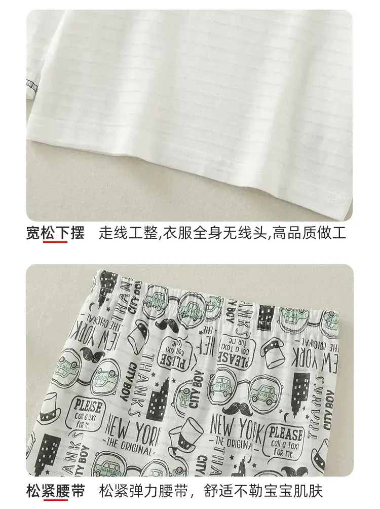 Baby Boys Cotton Long Sleeve Suit White Graphic Pants — feature 9