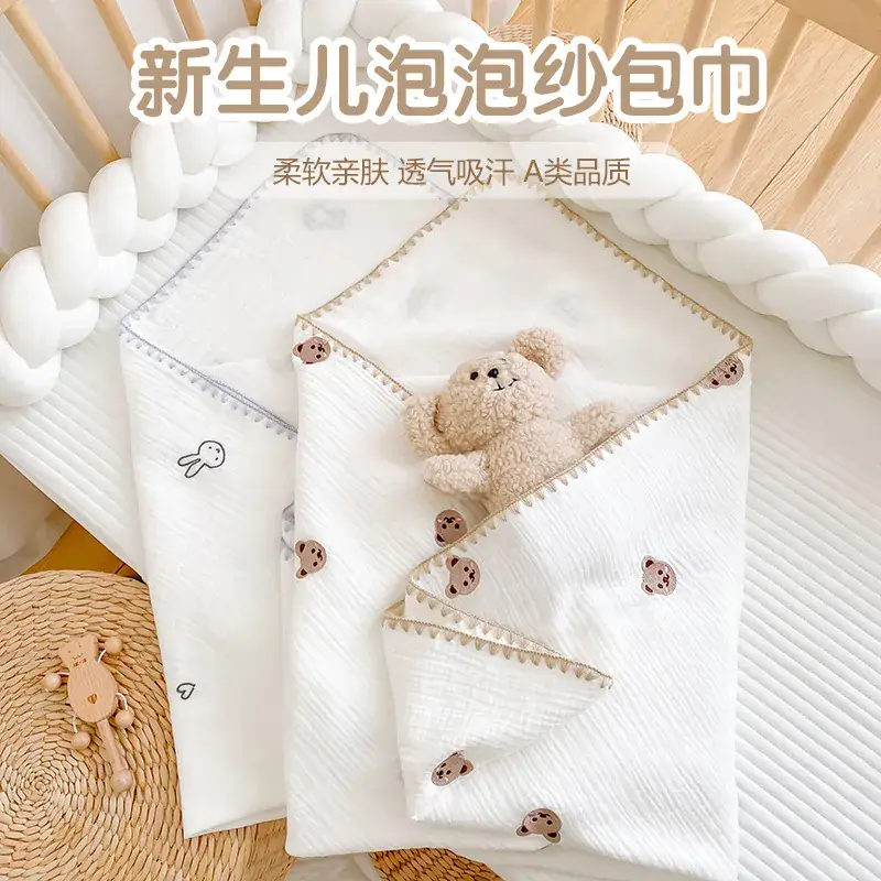 Newborn Baby Swaddle Pure Cotton Delivery Room Gauze Wrap - Image 8