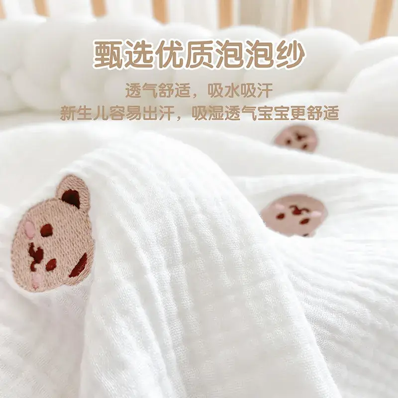 Newborn Baby Swaddle Pure Cotton Delivery Room Gauze Wrap - Image 9