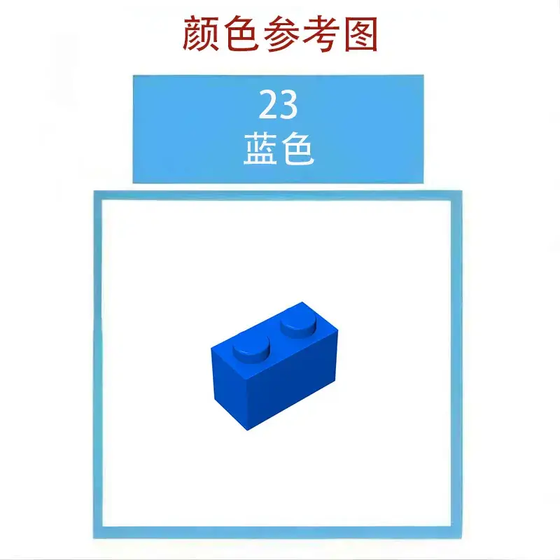 32952 Small Double Bump Building Blocks 1x1x1/2 - Image 19