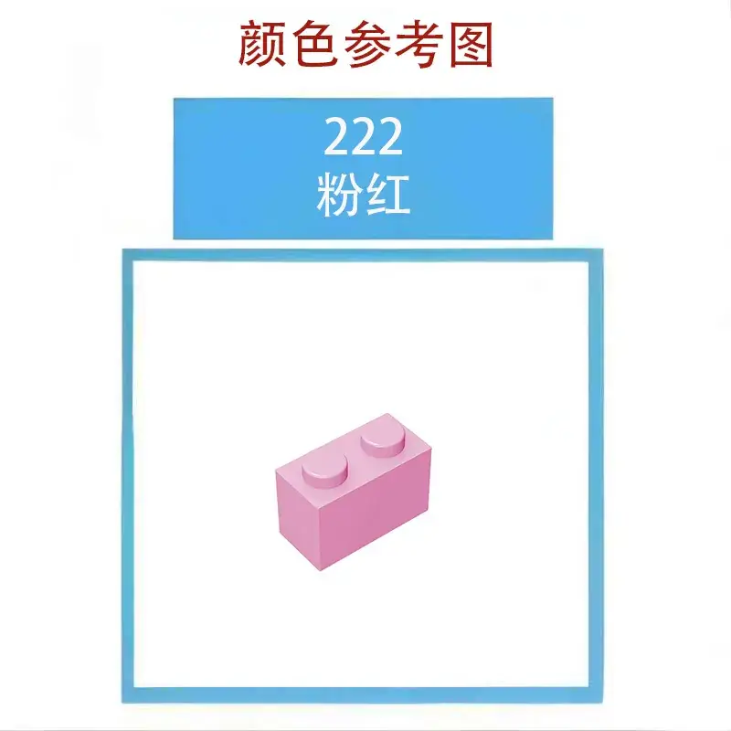 32952 Small Double Bump Building Blocks 1x1x1/2 - Image 22