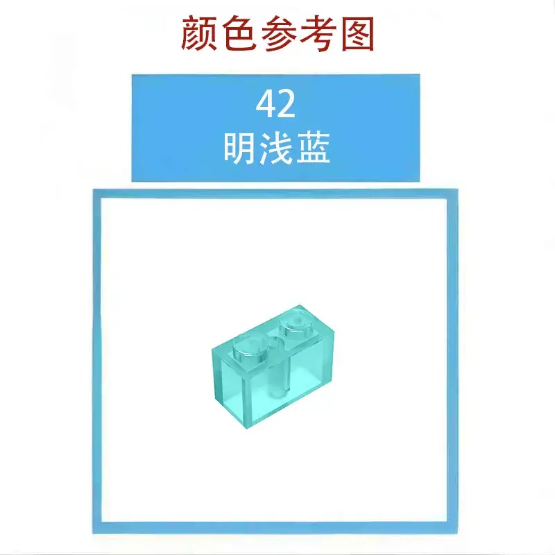 32952 Small Double Bump Building Blocks 1x1x1/2 - Image 24