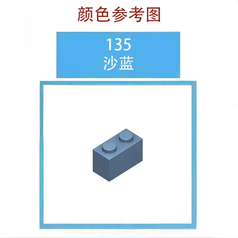 32952 Small Double Bump Building Blocks 1x1x1/2 - Image 26