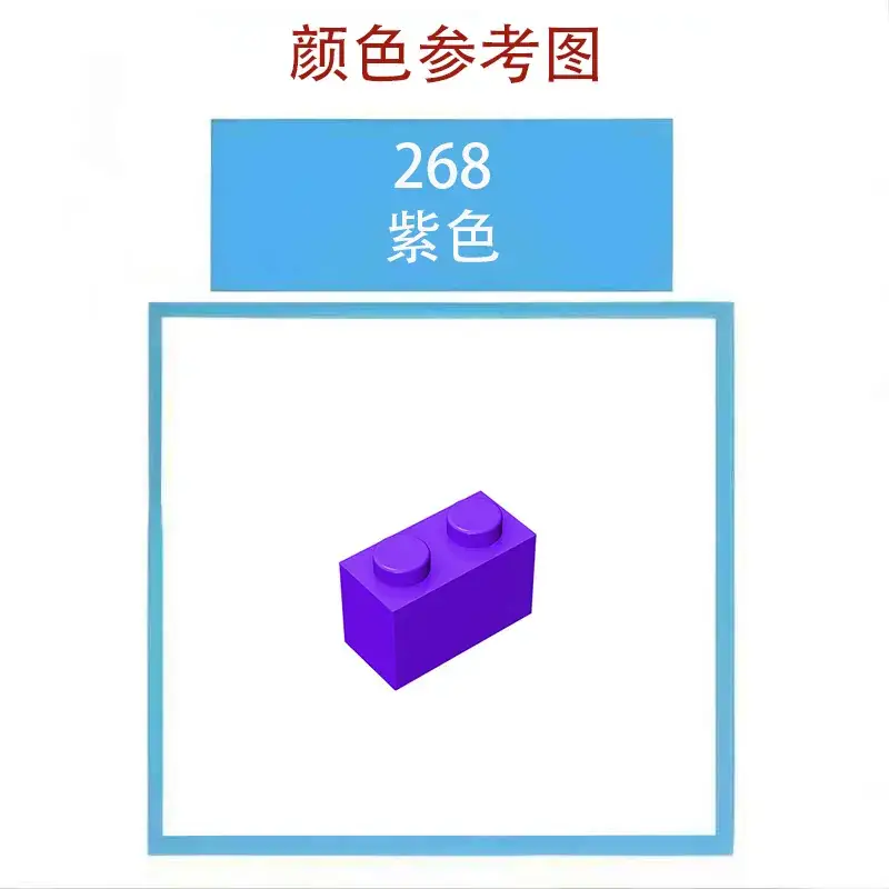 32952 Small Double Bump Building Blocks 1x1x1/2 - Image 27