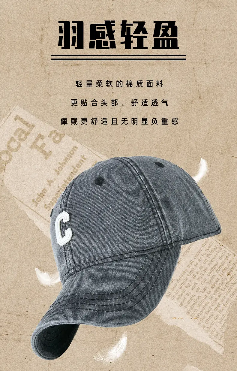 Vintage Wash Cap Children Men's Old Hong Kong Artistic Washed Baseball Cap — feature 10