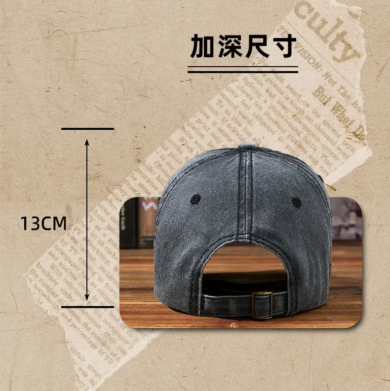 Vintage Wash Cap Children Men's Old Hong Kong Artistic Washed Baseball Cap — feature 11