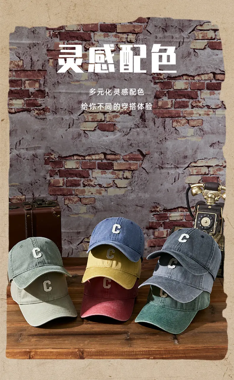 Vintage Wash Cap Children Men's Old Hong Kong Artistic Washed Baseball Cap — feature 13