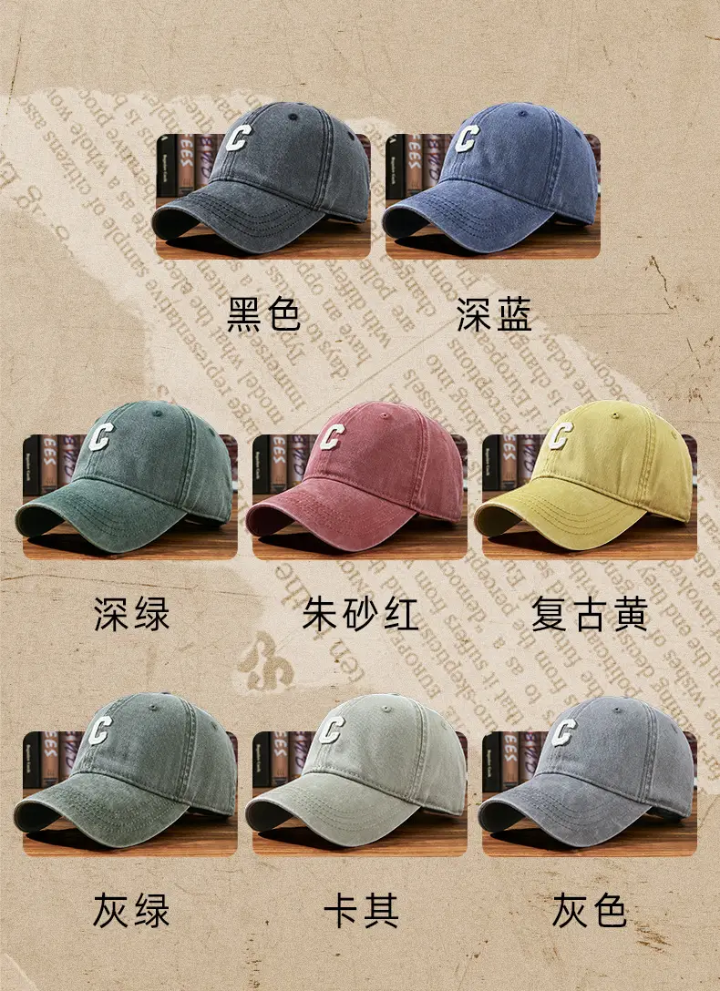 Vintage Wash Cap Children Men's Old Hong Kong Artistic Washed Baseball Cap — feature 17