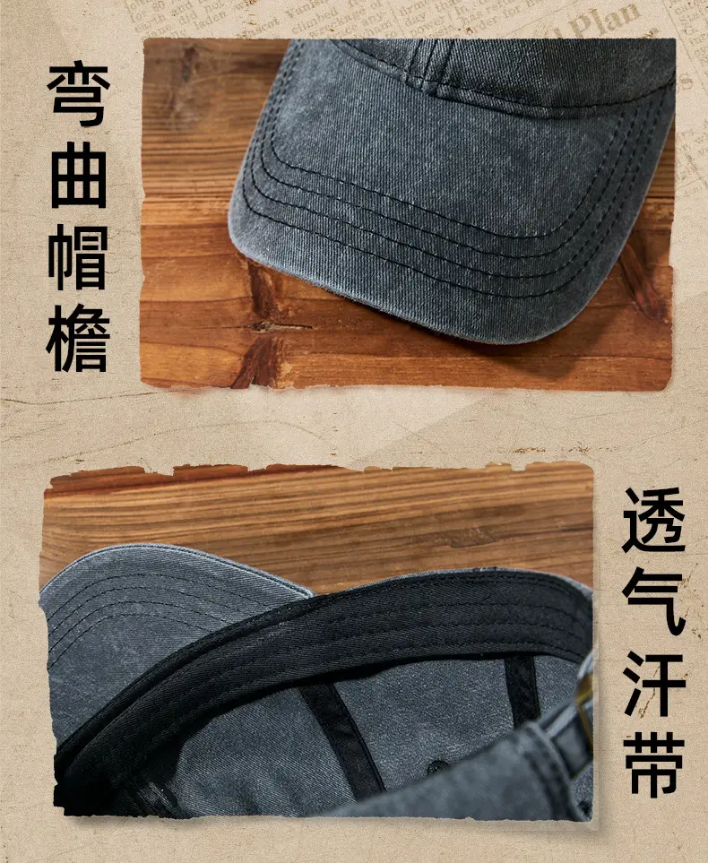 Vintage Wash Cap Children Men's Old Hong Kong Artistic Washed Baseball Cap — feature 19