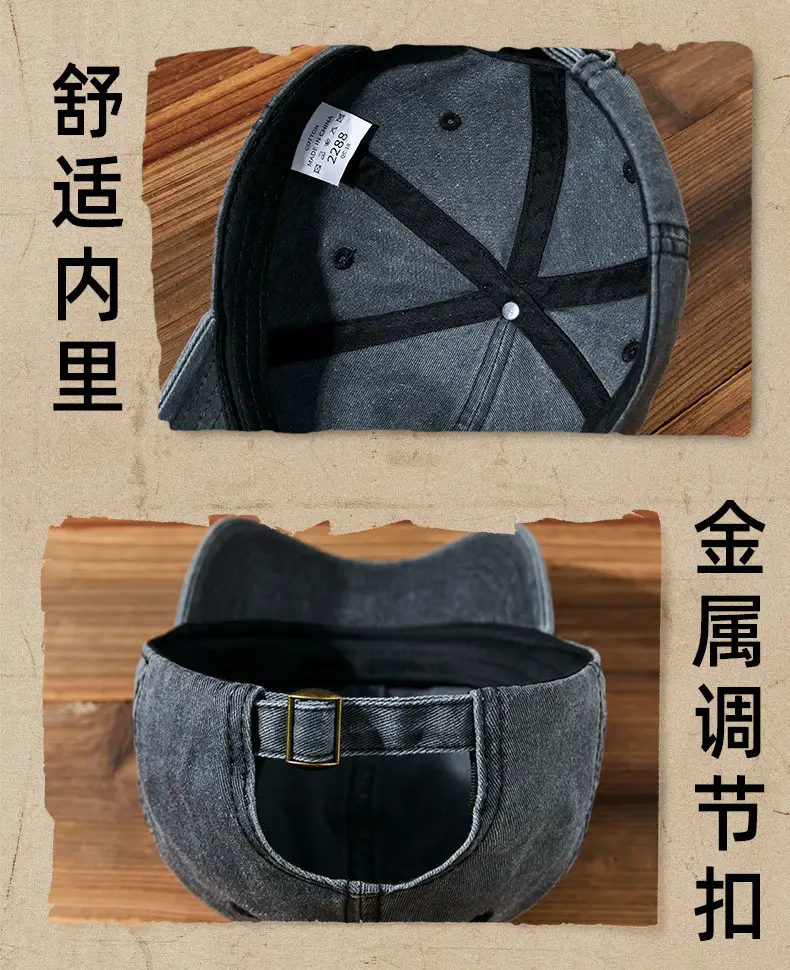 Vintage Wash Cap Children Men's Old Hong Kong Artistic Washed Baseball Cap — feature 20