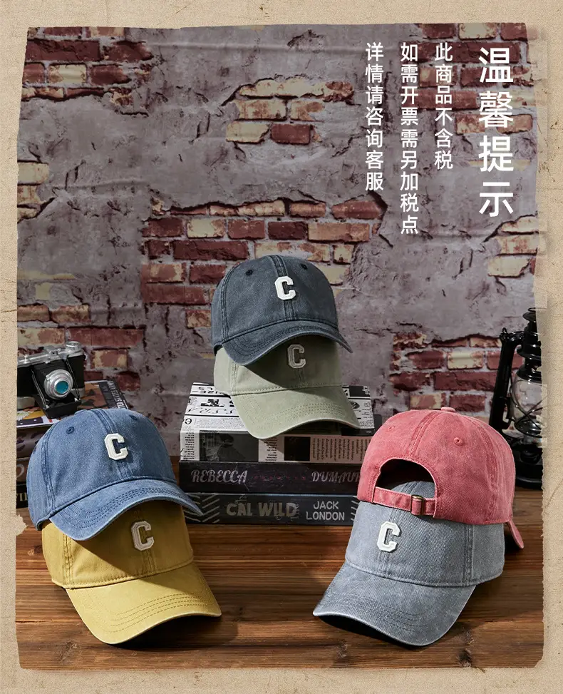 Vintage Wash Cap Children Men's Old Hong Kong Artistic Washed Baseball Cap — feature 21