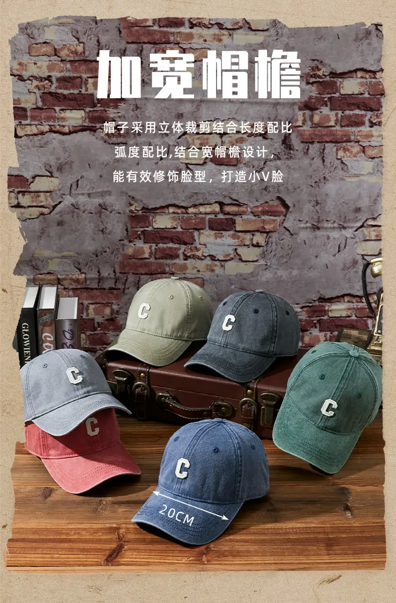 Vintage Wash Cap Children Men's Old Hong Kong Artistic Washed Baseball Cap — feature 8