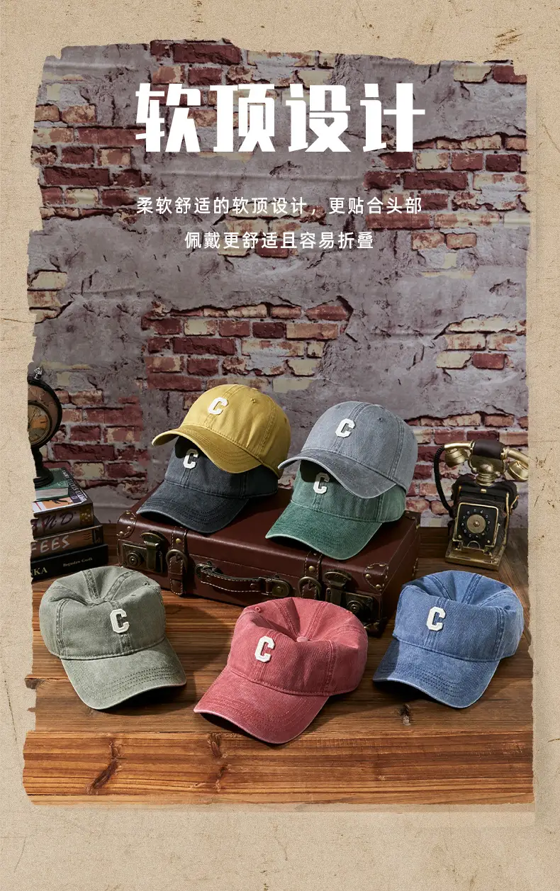 Vintage Wash Cap Children Men's Old Hong Kong Artistic Washed Baseball Cap — feature 9