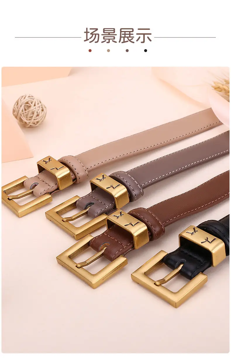 Women's Brown Poplar Shulin Buckle Belt β feature 13