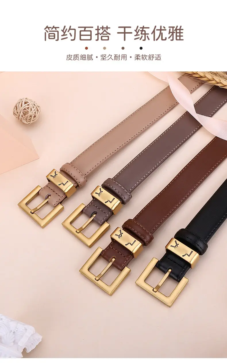 Women's Brown Poplar Shulin Buckle Belt β feature 2