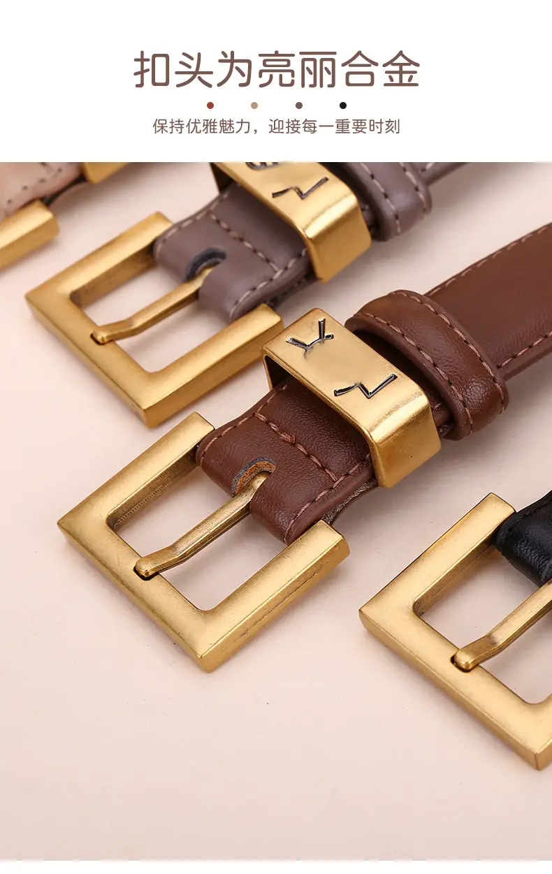 Women's Brown Poplar Shulin Buckle Belt β feature 3