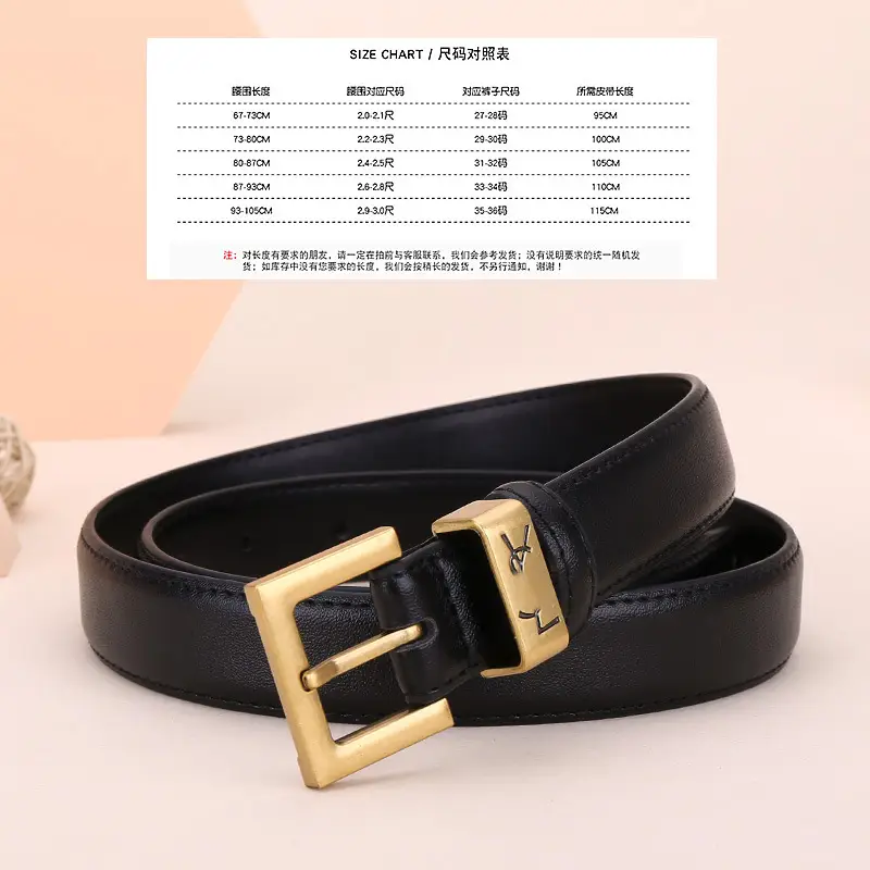 Women's Brown Poplar Shulin Buckle Belt