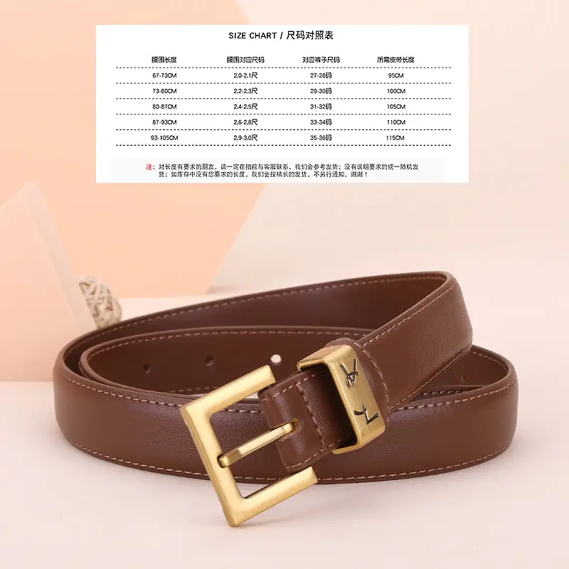 Women's Brown Poplar Shulin Buckle Belt - Image 2