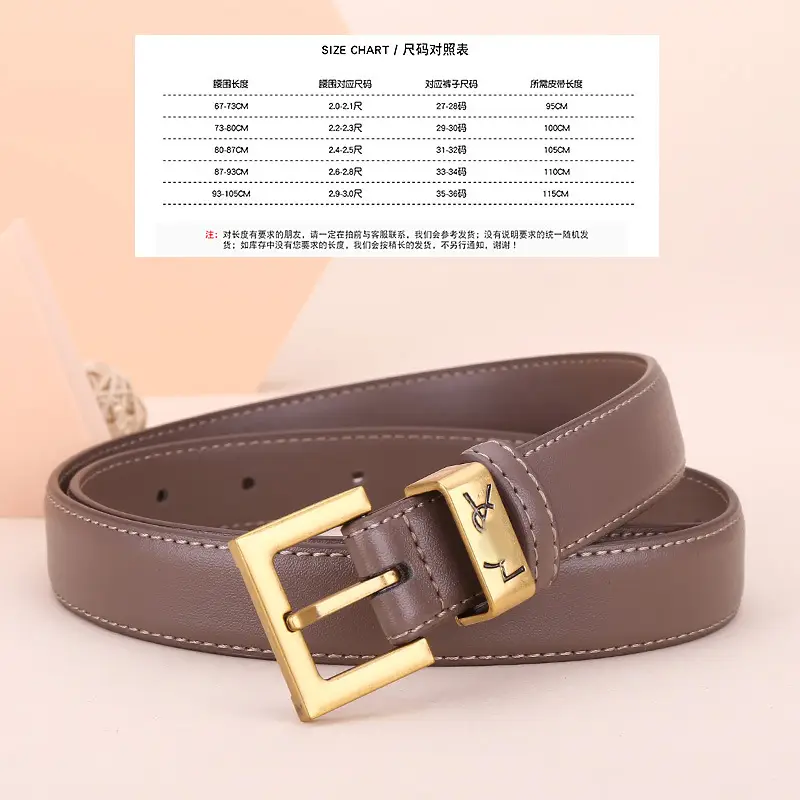 Women's Brown Poplar Shulin Buckle Belt - Image 3