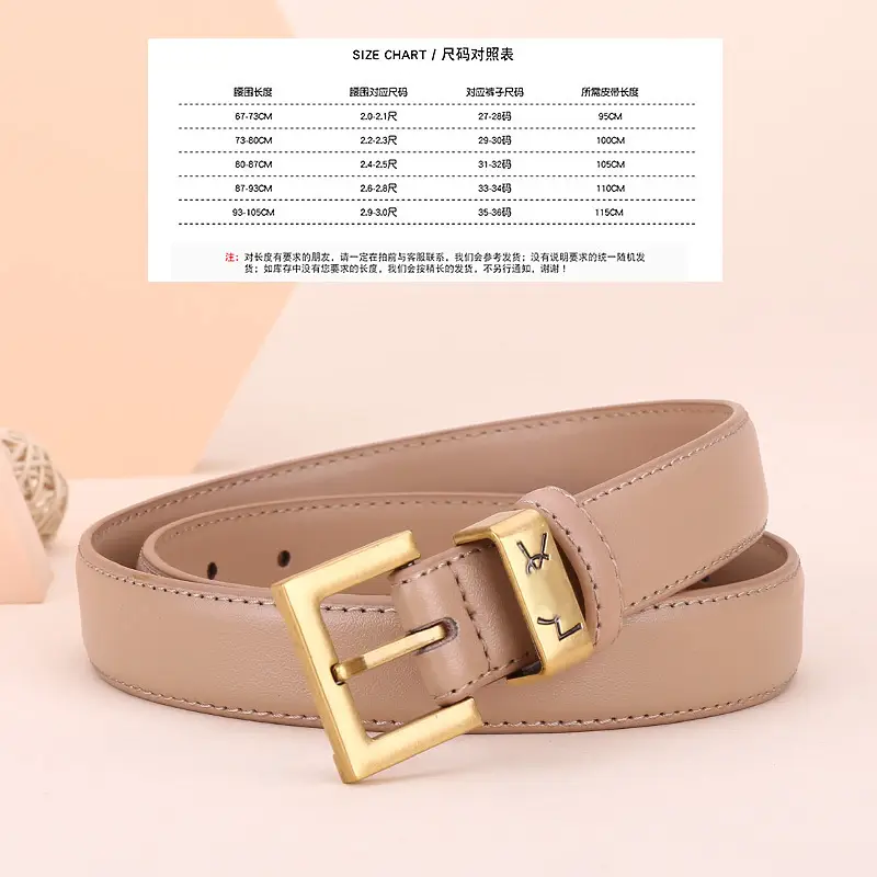 Women's Brown Poplar Shulin Buckle Belt - Image 4