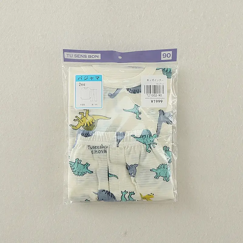 Children's Dinosaur Printed Cotton Pajama Set White