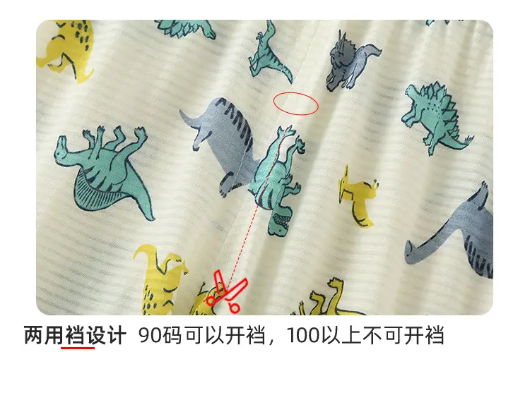 Children's Dinosaur Printed Cotton Pajama Set White — feature 10
