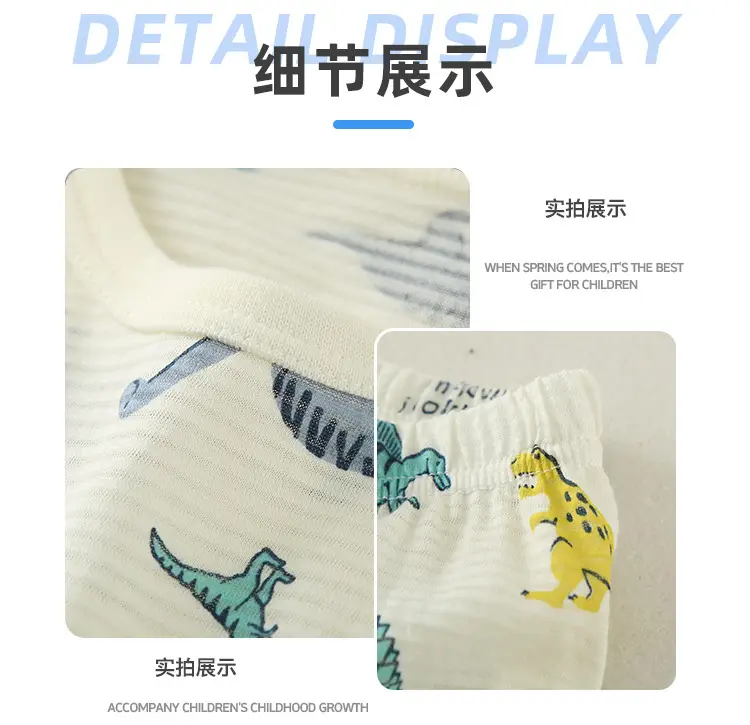 Children's Dinosaur Printed Cotton Pajama Set White — feature 7
