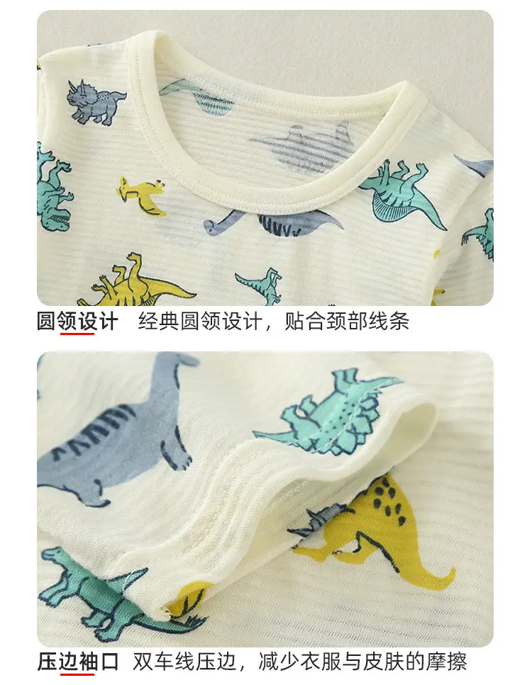 Children's Dinosaur Printed Cotton Pajama Set White — feature 8