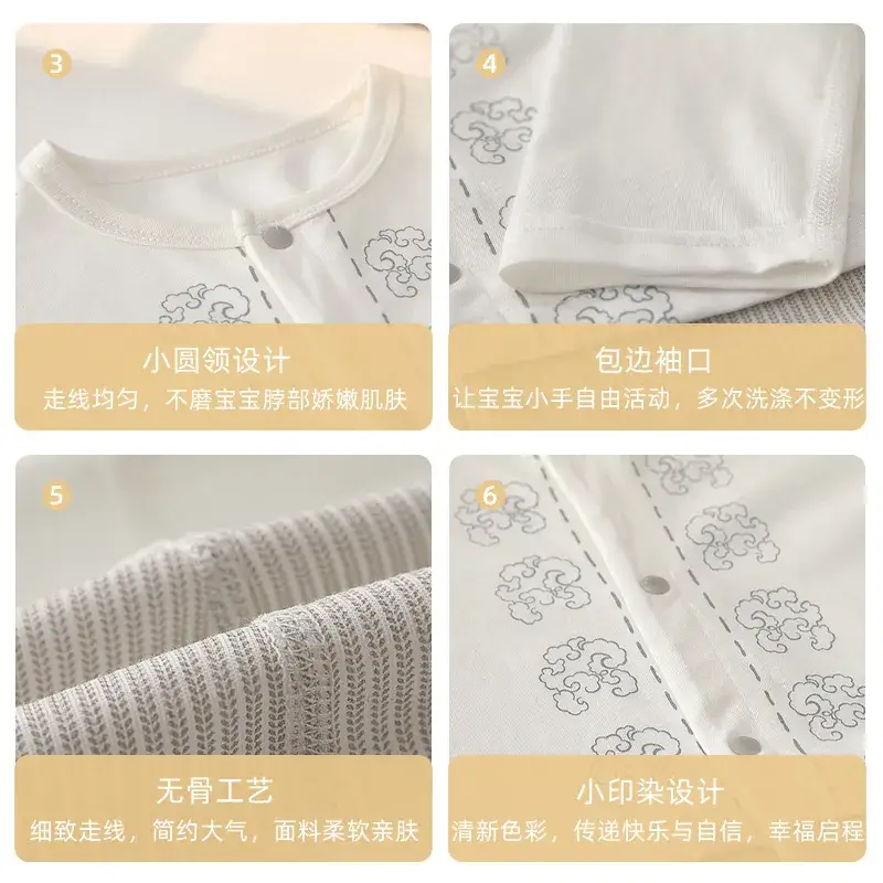 Baby Pure Cotton Summer Pajamas Newborn Jumpsuit
