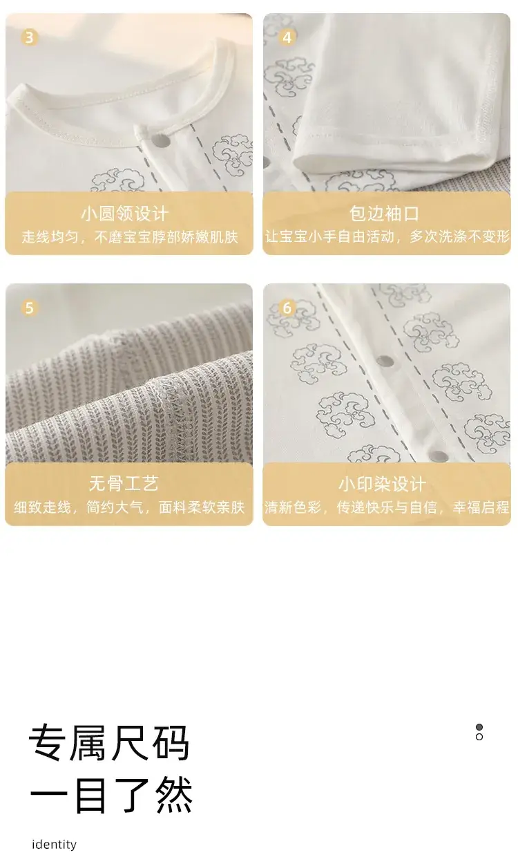 Baby Pure Cotton Summer Pajamas Newborn Jumpsuit — feature 10