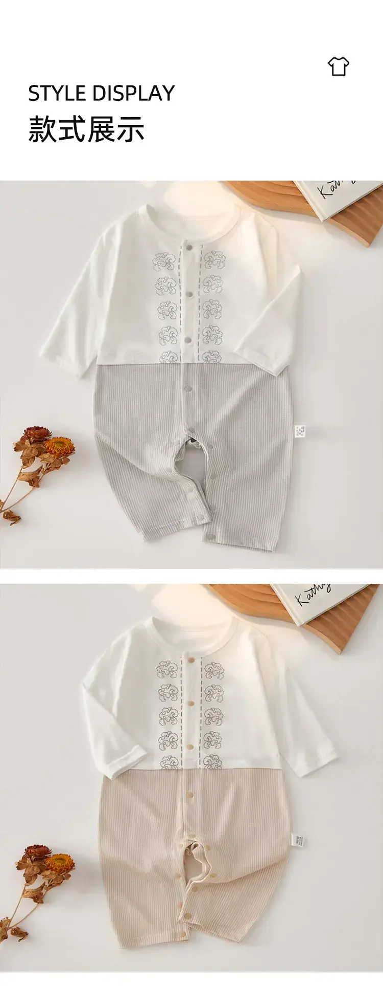 Baby Pure Cotton Summer Pajamas Newborn Jumpsuit — feature 8