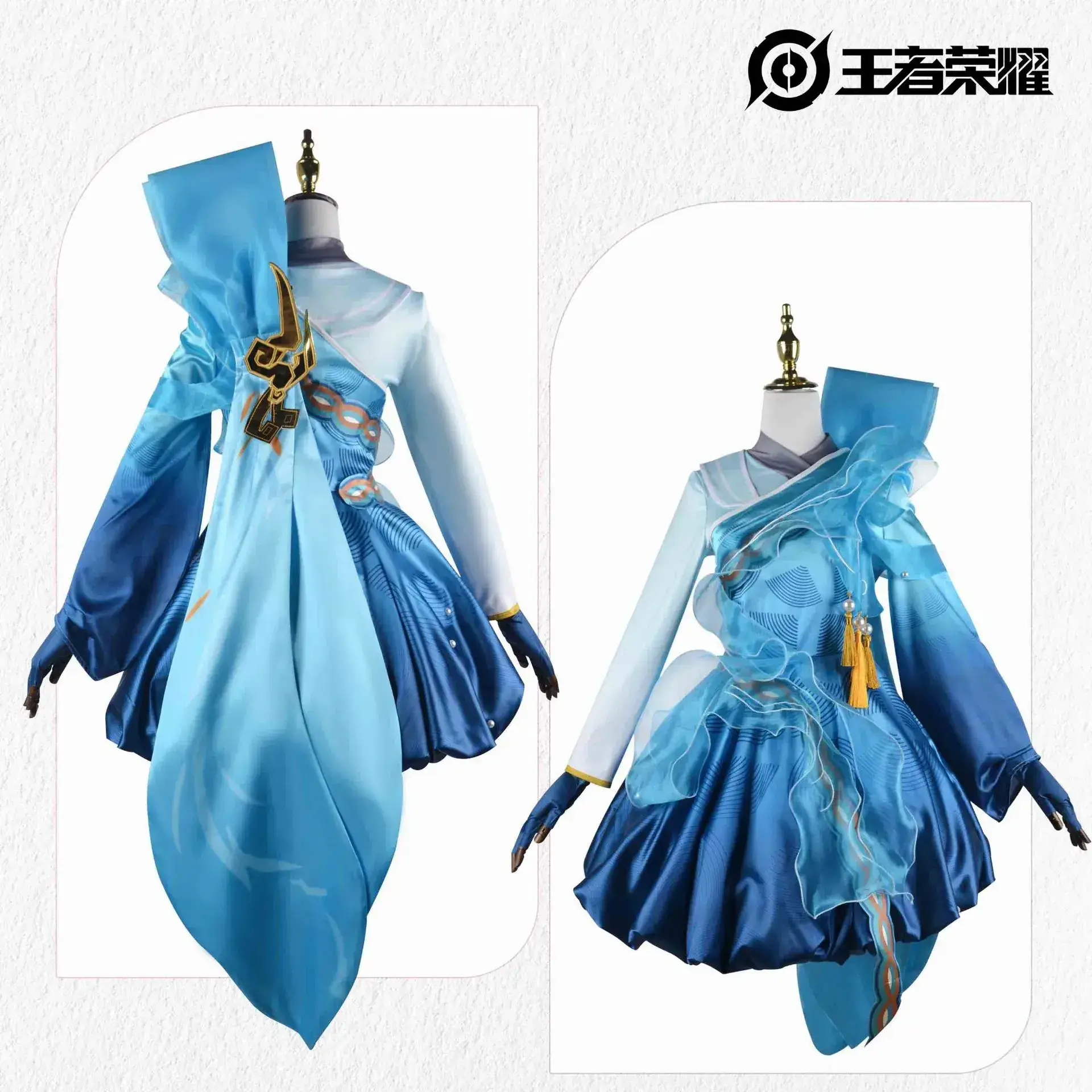 Blue Sutra Tassel Cosplay Set for Girls — feature 5