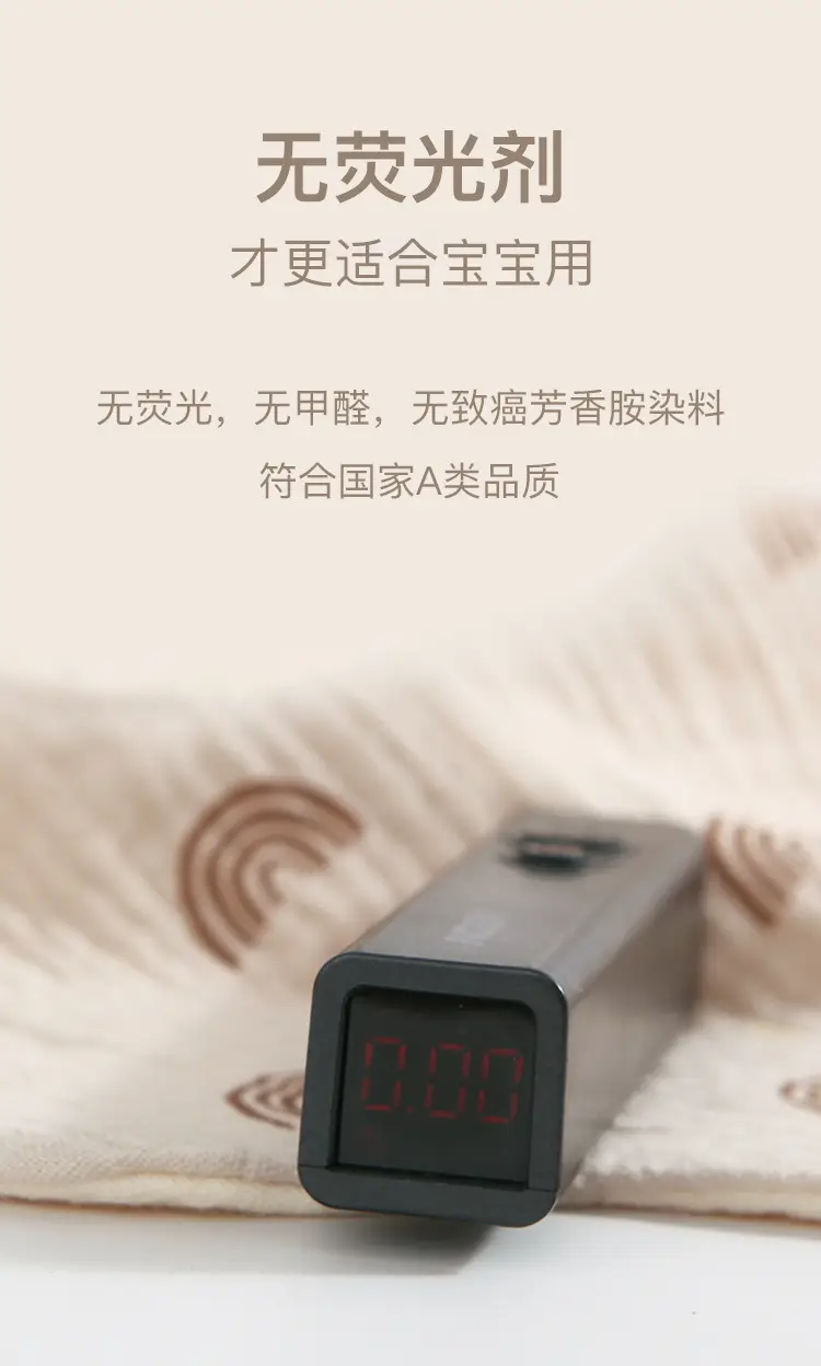 9 拷贝.jpg