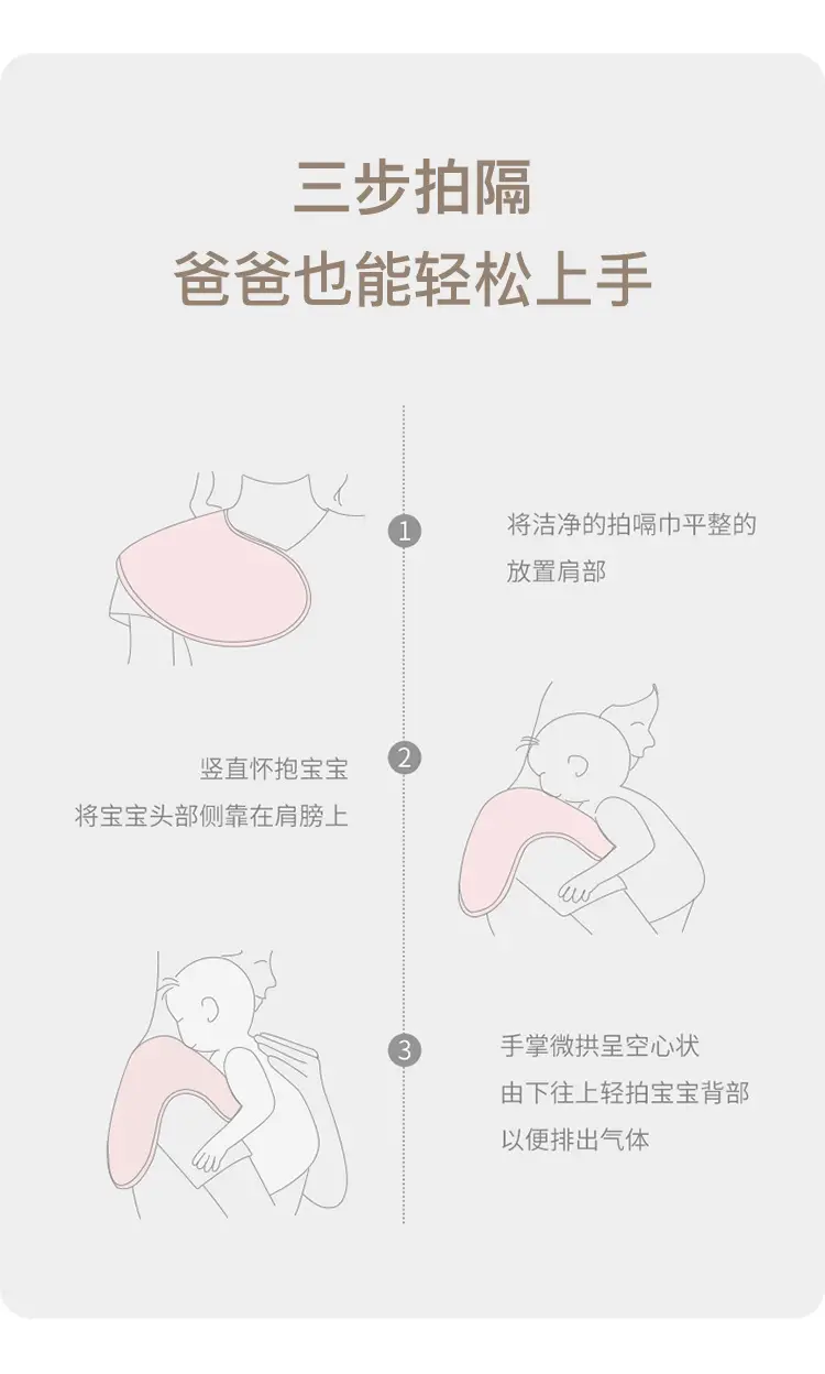 1 。3拷贝.jpg