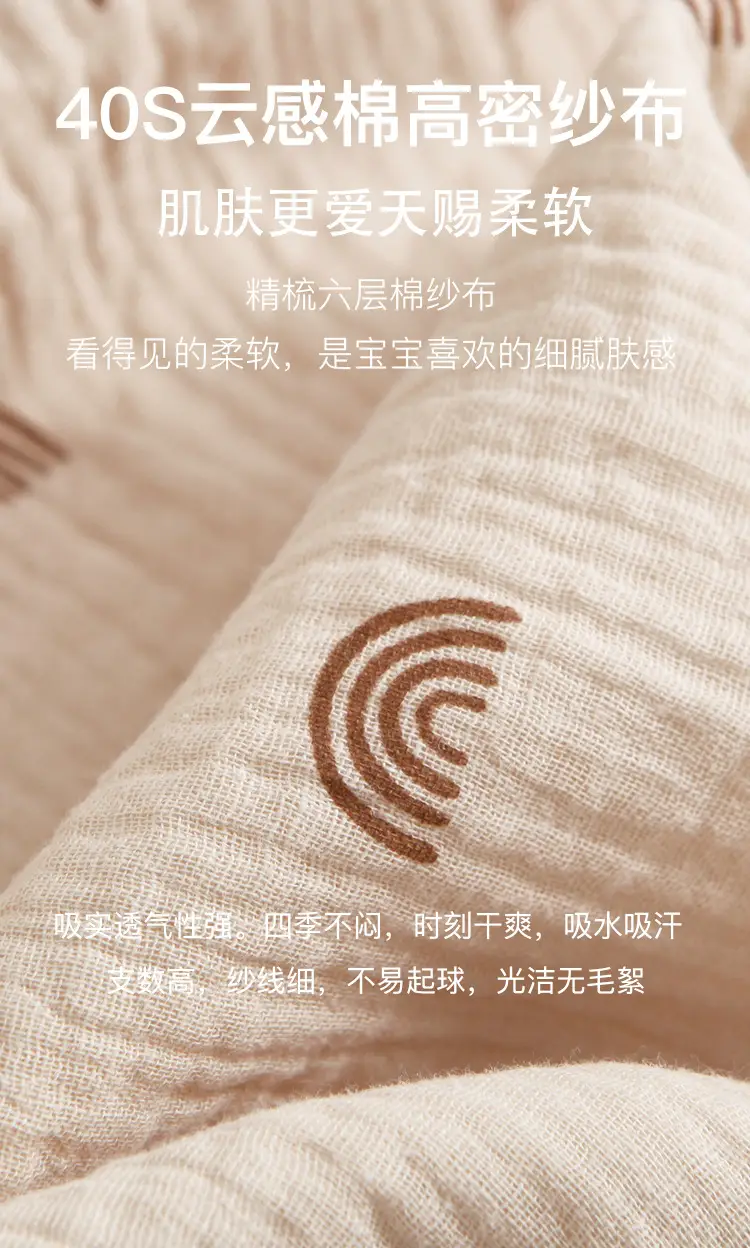 2 拷贝.jpg