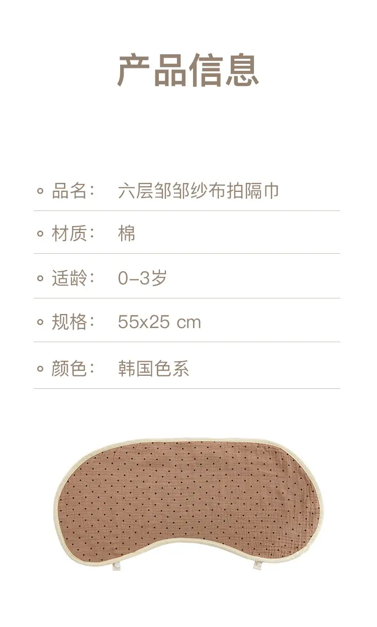 5 拷贝.jpg