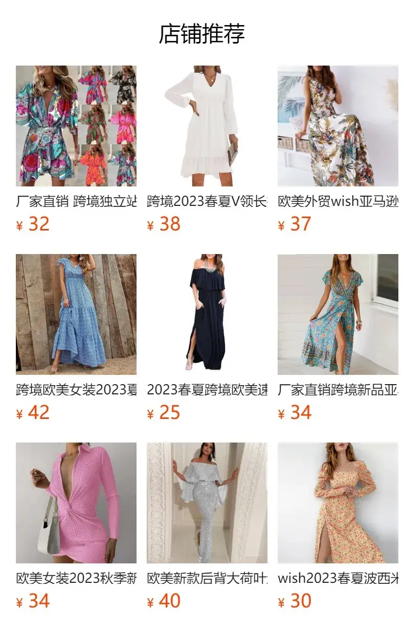 2024 Summer Turquoise Button Midi Dress with High Waist — feature 1