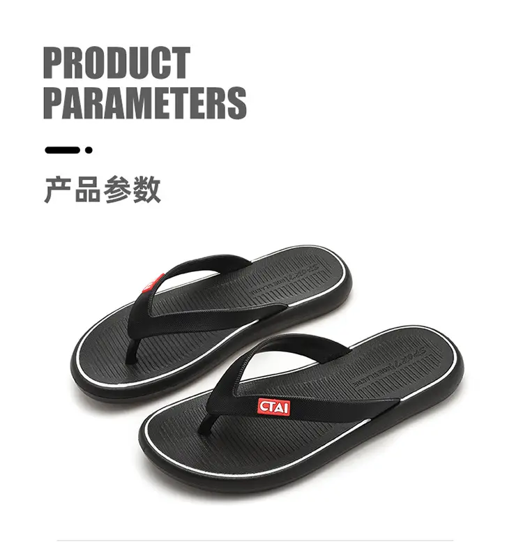 New Men's Casual Flip Flops Summer Non-Slip Teal — feature 8