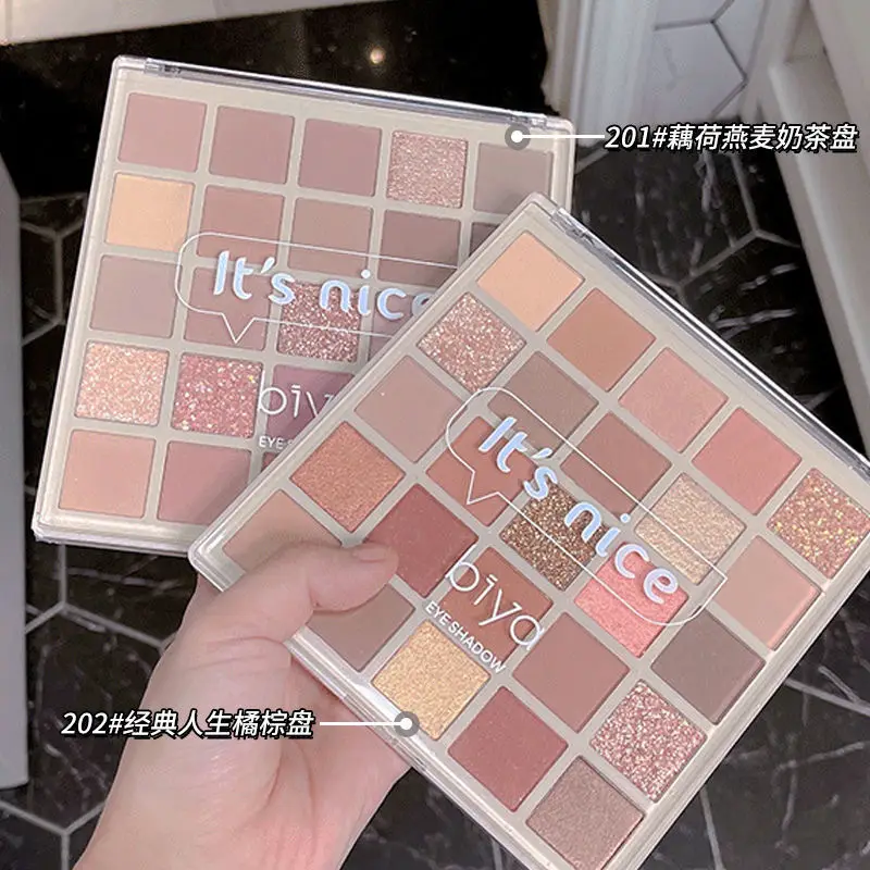 25-Color Eye Shadow Palette with Glitter Sequins - Image 8