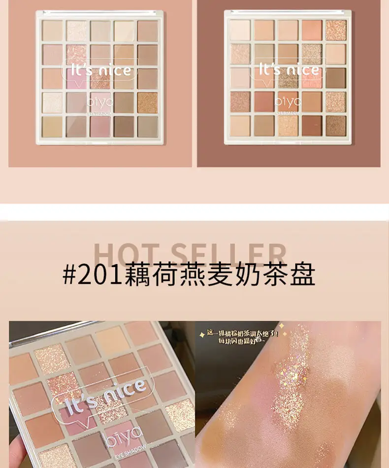 25-Color Eye Shadow Palette with Glitter Sequins — feature 10