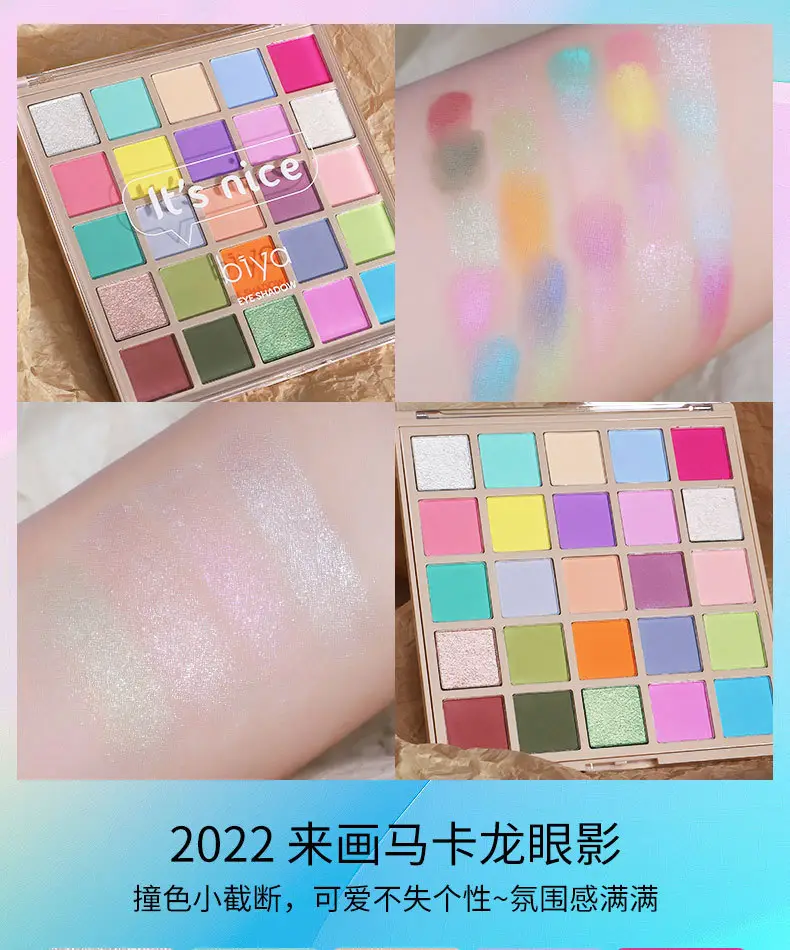 25-Color Eye Shadow Palette with Glitter Sequins — feature 18