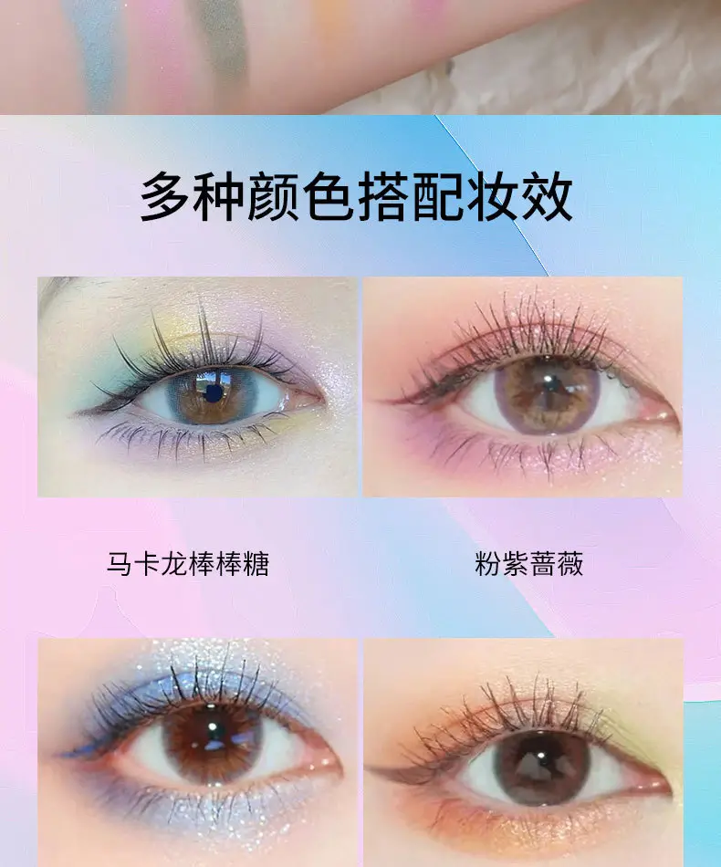 25-Color Eye Shadow Palette with Glitter Sequins — feature 20