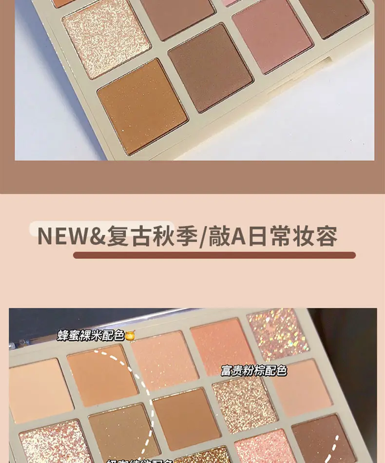 25-Color Eye Shadow Palette with Glitter Sequins — feature 4